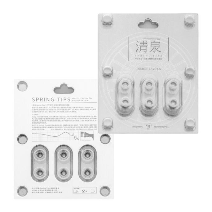 Tron- Moondrop Spring Tips Silicone Eartips Replacement For Earphone