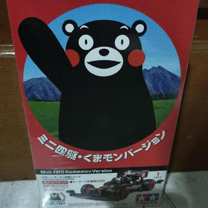 Tamiya 95068 Mini4WD Kumamon Version Mainan Mobil Remote Control Edisi Spesial Karakter Lucu