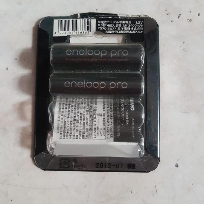 baterai fujitsu black 2000Amp