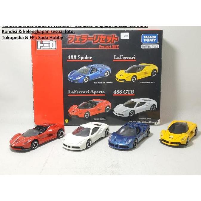 TOMICA GIFT SET FERRARI 4PCS FERARI 488 SPIDE, LAFERRARI, LAFERRARI APERTA & 488 GTB S2025