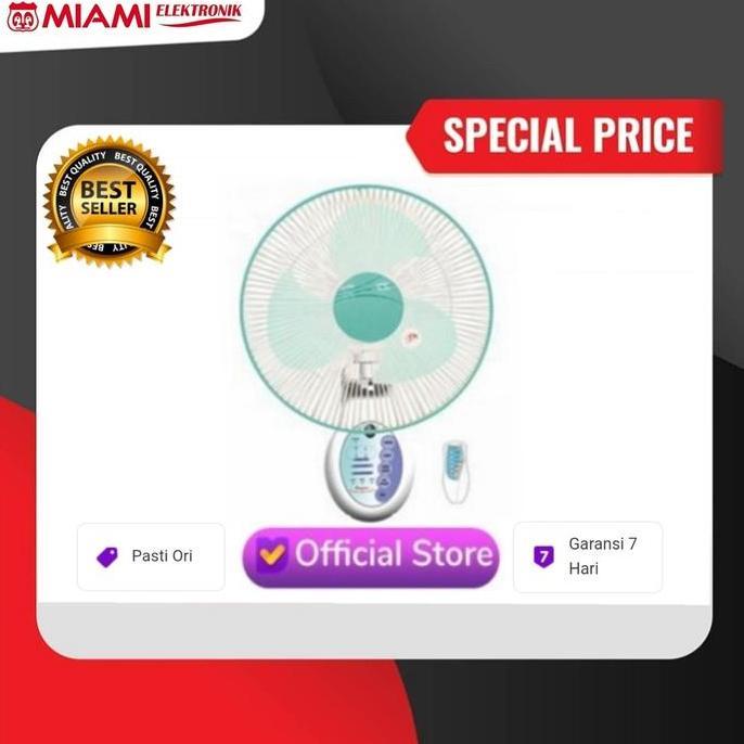 Goodseller- Kipas Dinding Maspion 14" MWF3601RC Wall Fan Maspion MWF 3601RC Remot