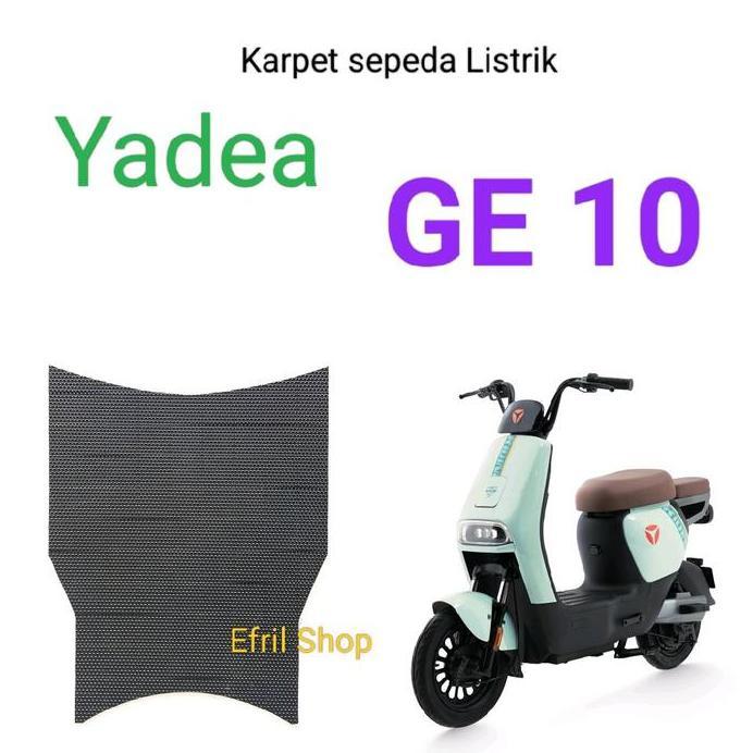 Ge10 Karpet Sepeda Listrik Bahan Karet Yadea Ge 10 Atau Ge10   Warna Hitam