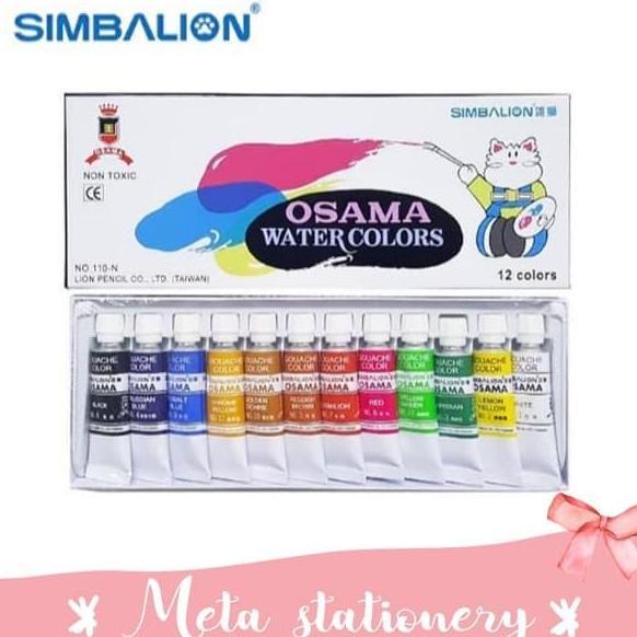 Cat Air Watercolor Osama Simbalion 12 Warna