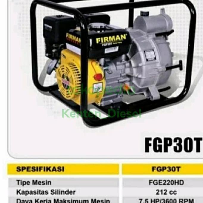 Ready oke] FIRMAN FGP 30T Trash Pump Pompa Lumpur 3 Inch