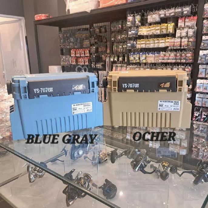 '' BOX MEIHO VERSUS VS-7070N ''