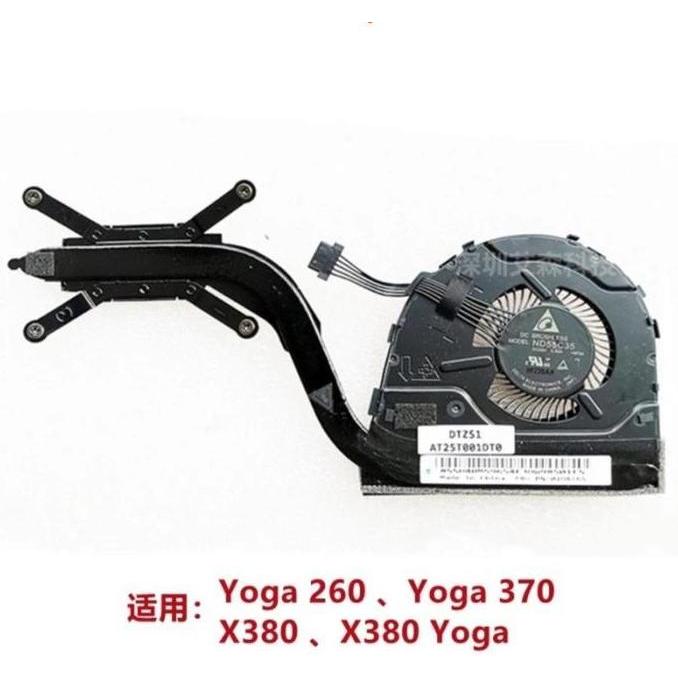 Heatsink Fan Lenovo Yoga 260 yoga 370
