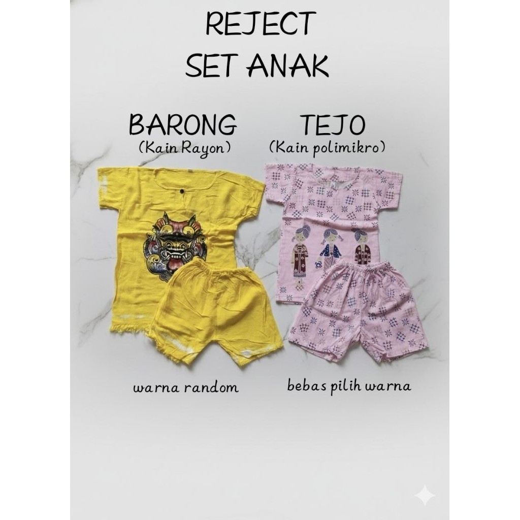 REJECT PABRIK BAJU SETELAN ANAK BARONG KHAS BALI // SETELAN ANAK TEJO