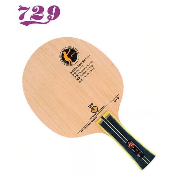 BEBAS ONGKIR - 729 Friendship Blade / Kayu V-5 Carbon