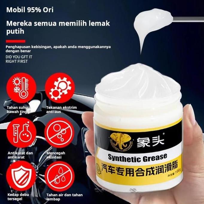 BRUNGSUNG [Gaode] Grease gemuk Grease High Temp - Pelumas Stempet Gemuk CVT Motor Matic Gemuk grease
