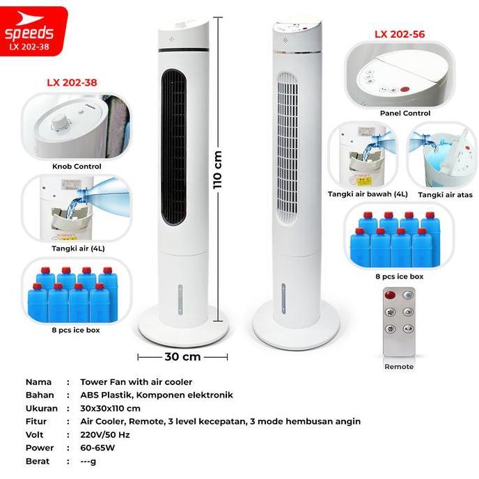GIVANIMA45 - SPEEDS TOWER AIR COOLER FAN KIPAS ANGIN BERDIRI PENDINGIN RUANGAN PORTABLE 202-38