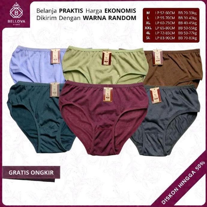 DF171 >> Celana Dalam Wanita Dewasa & Remaja Katun Polos Karet Motif Adem, Nyaman, Pesak 2 Lapis Kai