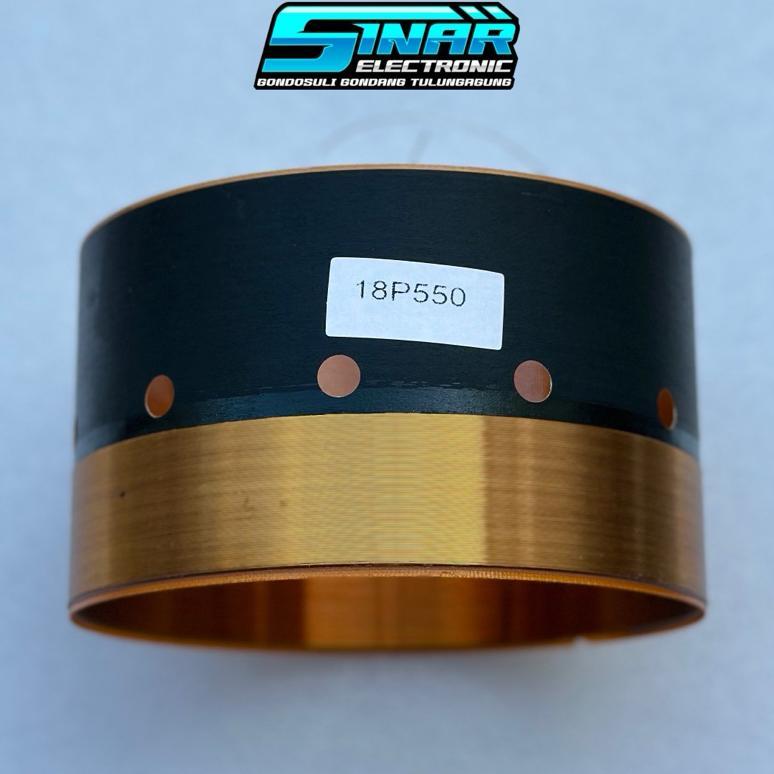 SPUL SPEAKER WISDOM P550 18IN