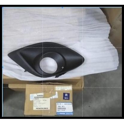 TERLARIS COVER FOGLAMP MAZDA 2 ORISINIL 