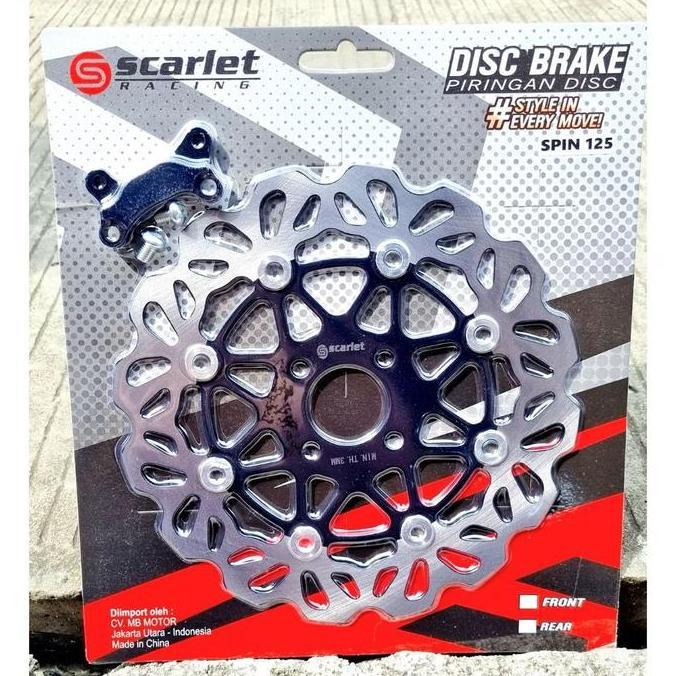 Promo DISC SUNSTAR 260mm DEPAN SUZUKI BAUT 4 SMASH NEX SPIN SKYWAVE SKYDRIVE HAYATE SHOUGUN125 DLL D