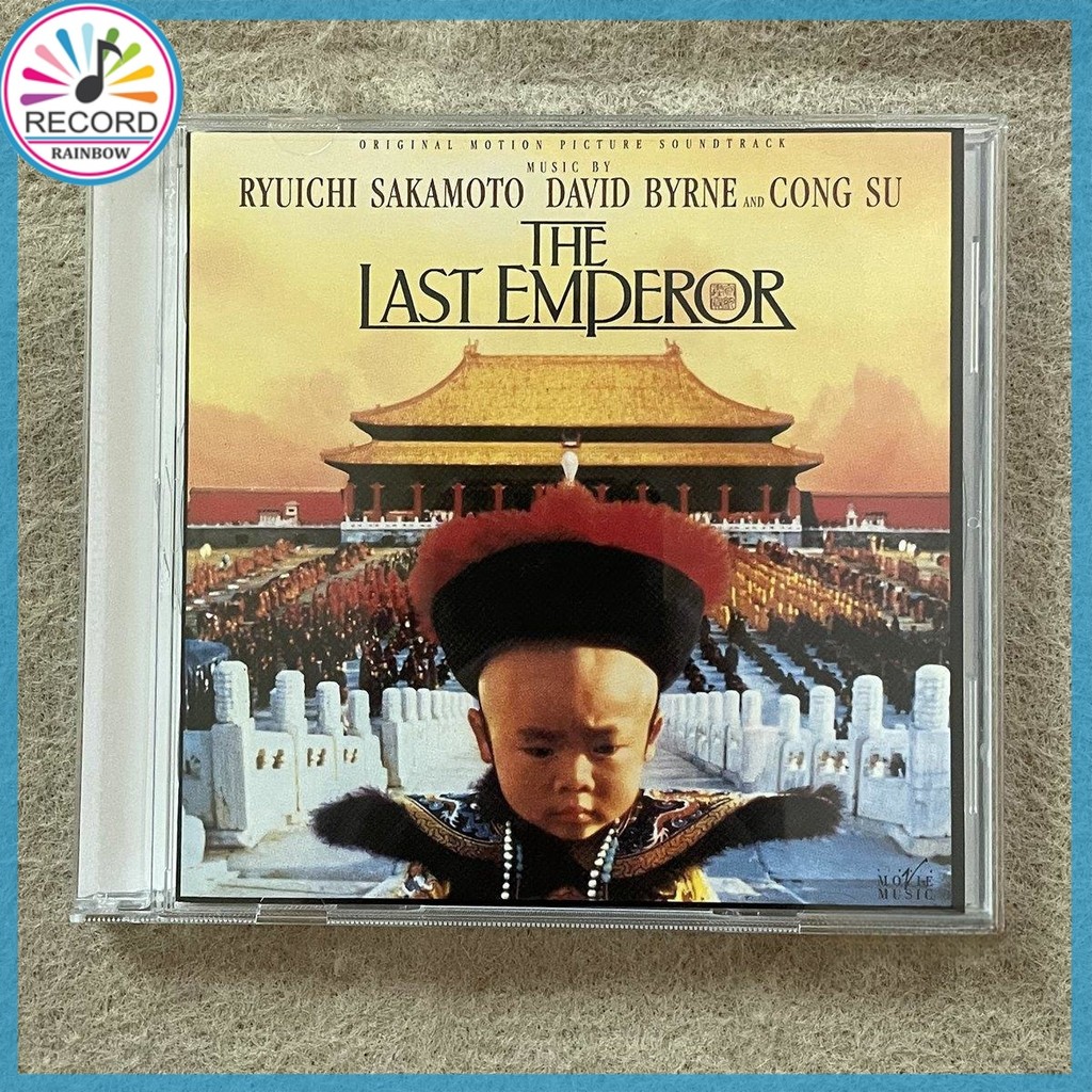 Ryuichi Sakamoto The Last Emperor Original Soundtrack CD Album [Barang baru segel​]