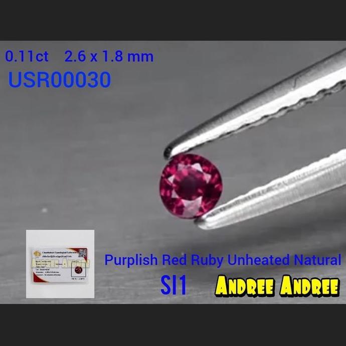 /////] Ruby Unheated Natural 0004