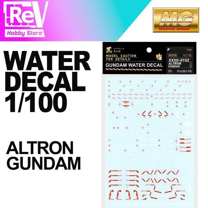 '+'+'+'+] GUNDAM WATER DECAL MG ALTRON GUNDAM MASTER GRADE