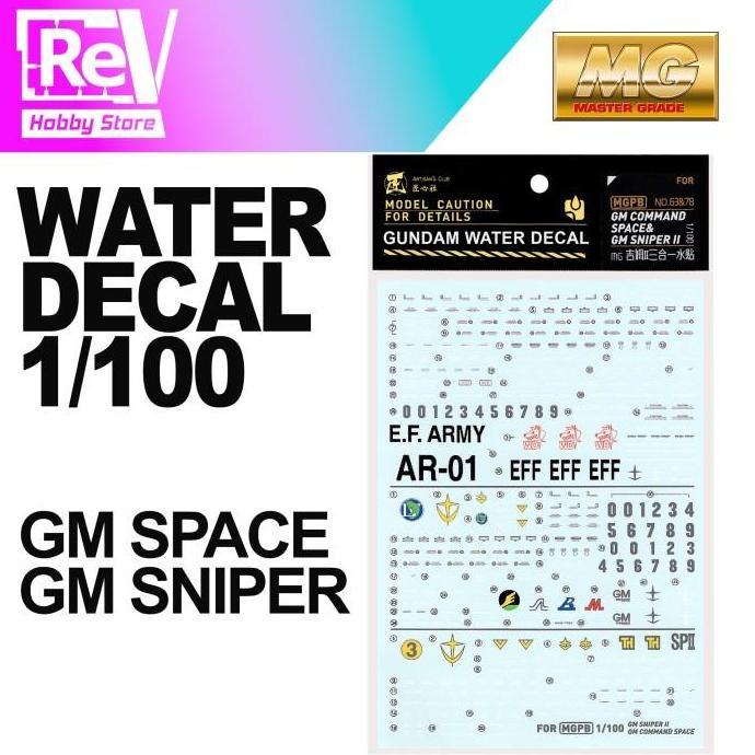 =+=+=+] GUNDAM WATER DECAL MG GM SPACE GM SNIPER MASTER GRADE