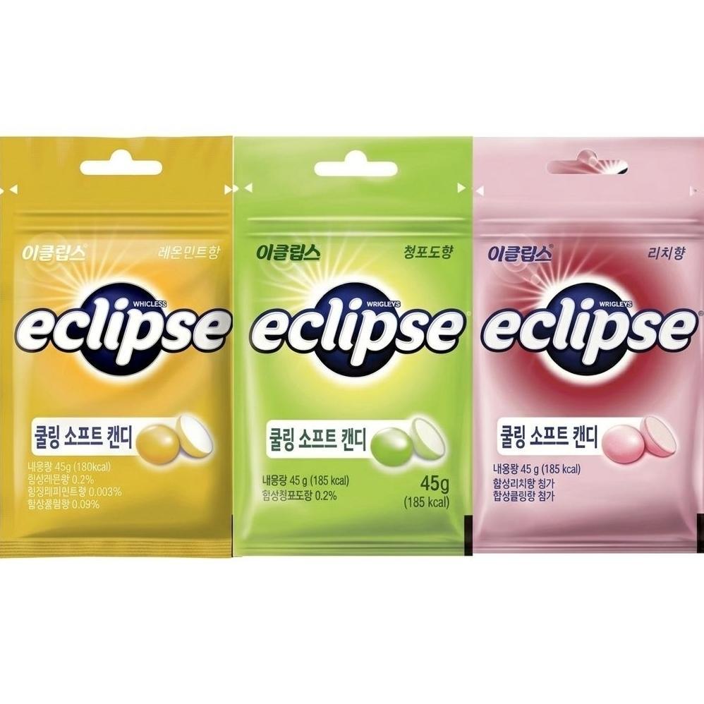 Permen Eclipse Chewy Mints/ Eclipse Mints Candy Korea 45g Diskon