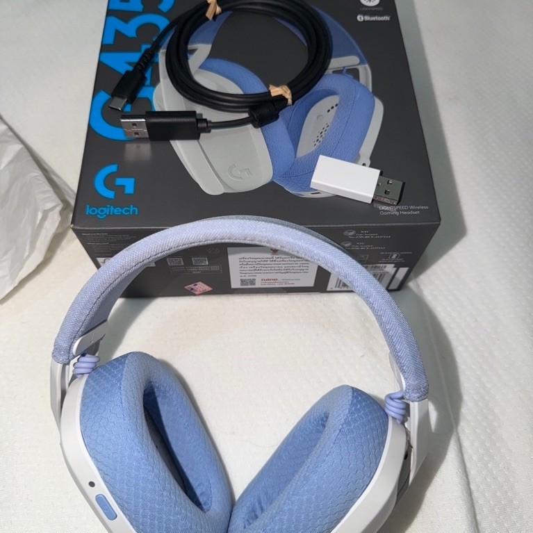 Logitech Gaming Headset
