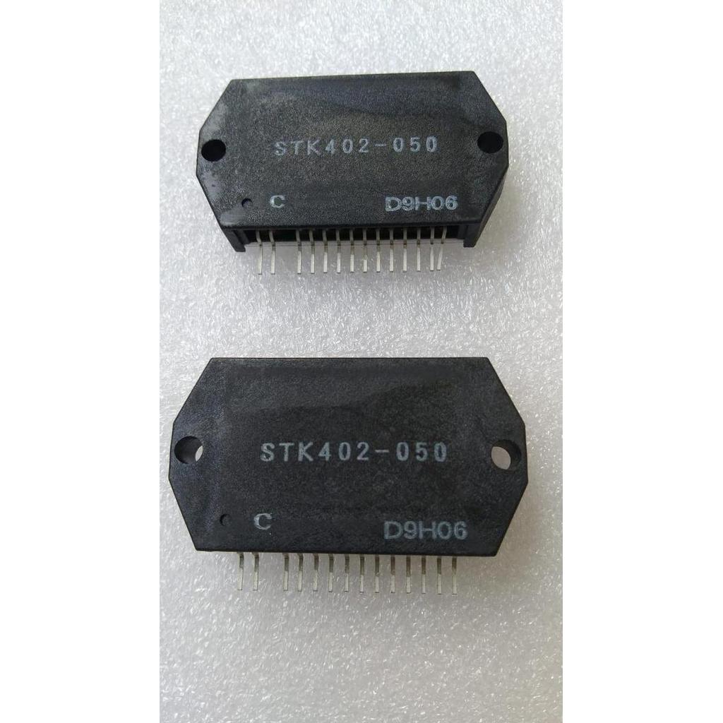 STK 402-050 ORG IC / TRANSISTOR ANTIU