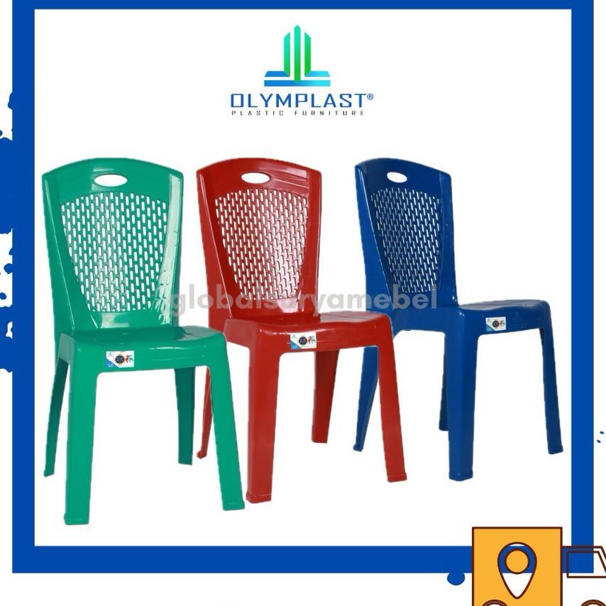 Olymplast Kursi Plastik Ol 203 N / Kursi Santai / Bangku Teras Minimalis / Kursi Sandaran Motif Net