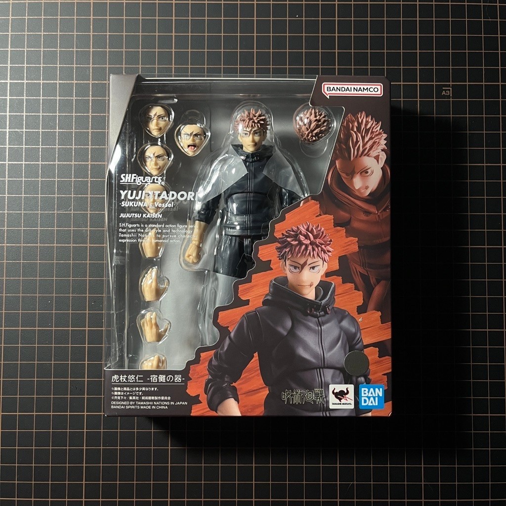 SHFiguarts Yuji Itadori (Sukuna Vessel)Jujutsu Kaisen - Bandai SHF 1/12 (MISB)