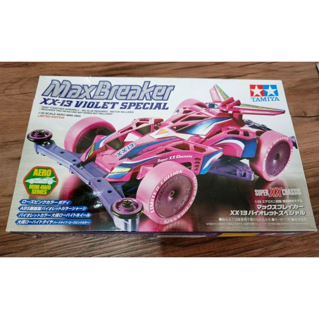 TAMIYA MAX BREAKER XX13 VIOLET SPECIAL SUPER XX CHASSIS ORIGINAL