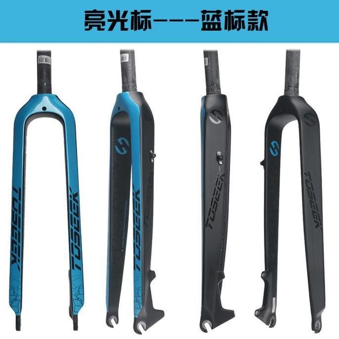 Promo Fork Rigid Carbon Toseek 29 inch 700c Mtb Bisa hybrid Diskon