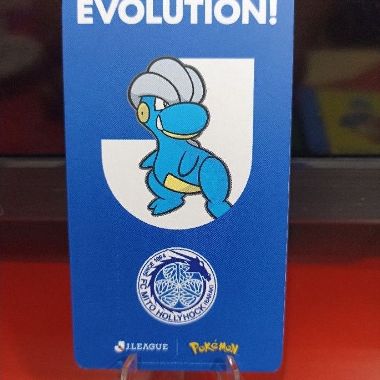 Kartu Pokemon Bagon J-League 2026