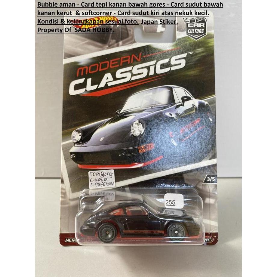 HOT WHEELS PREMIUM MODERN CLASSICS PORSCHE 964 BLACK HS99