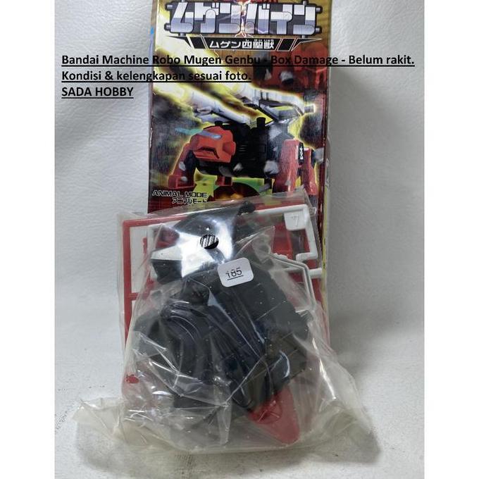 BANDAI MACHINE ROBO MUGENBINE NO 4 MUGEN GENBU HS99