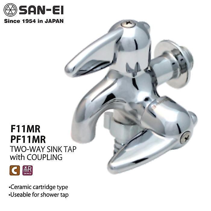 San-Ei Kran Cabang Kran Air Tembok - Two Way Tap F11Mr Nipple Selang