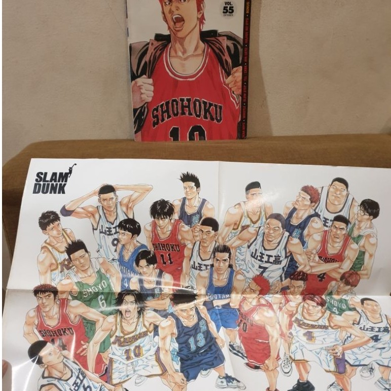 Majalah Anime Lokal Animonster vol.55 cover Slam Dunk + BONUS POSTER