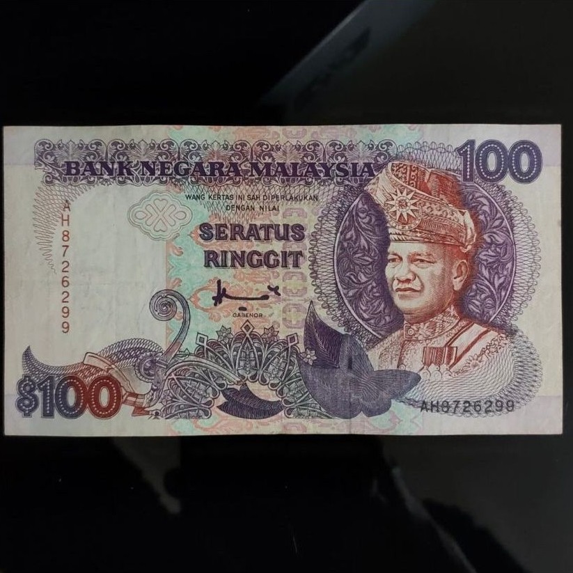 UKA Malaysia 100 Ringgit 1988 (1995)