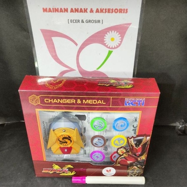 CHANGER&MEDAL//MAINAJ CHANGER//BIMA CHANGER//ACTION FIGURE