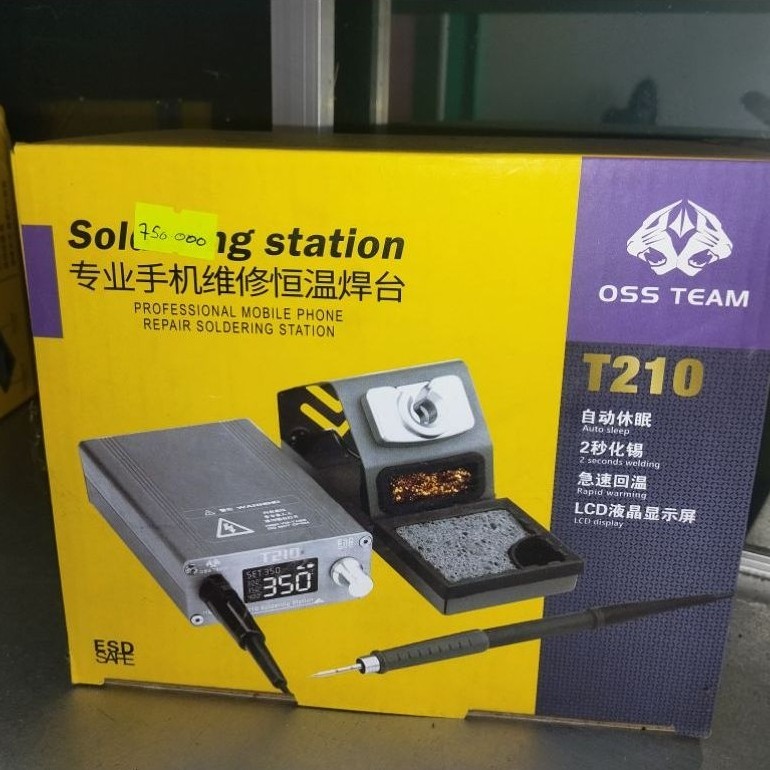 Soldering Station T210 (OSS TEAM)