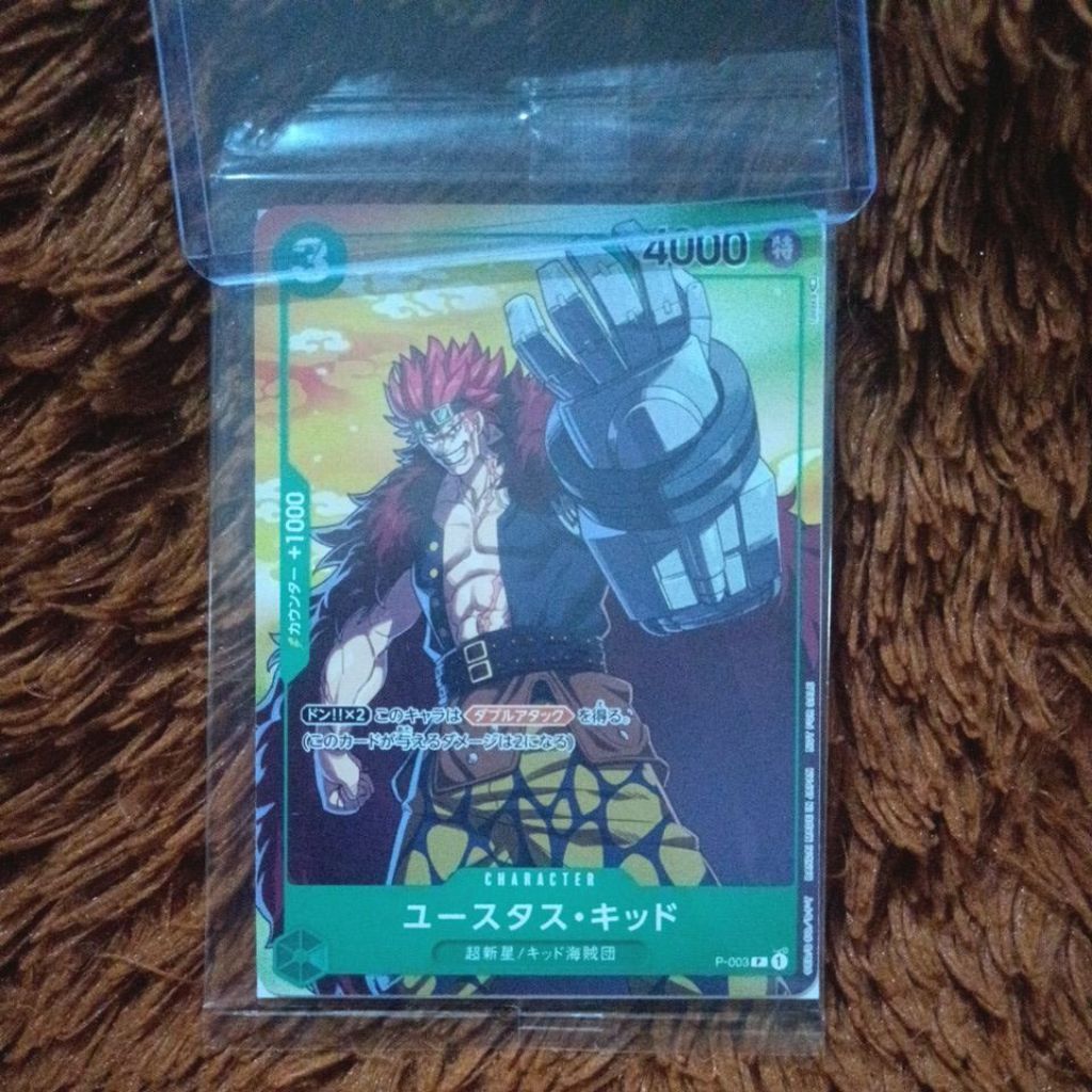 Eustass Kid P-003 Sealed