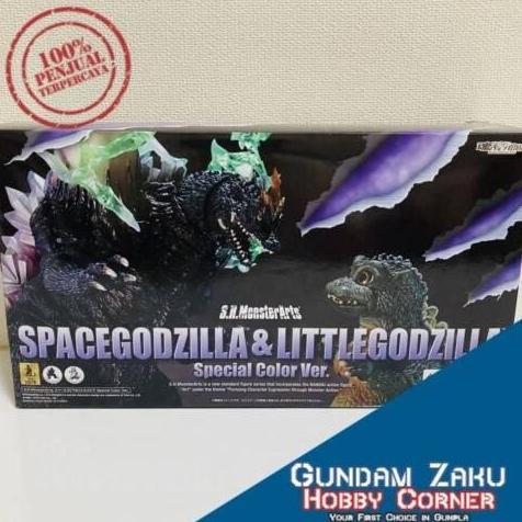 SH MONSTERARTS SPACE GODZILLA AND LITTLE GODZILLA SPECIAL COLOR BANDAI