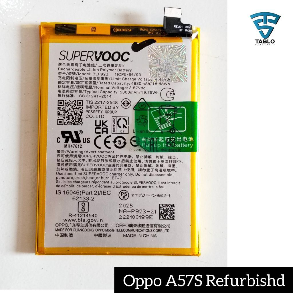 baterai Oppo a57s a77s BLP923 KW second