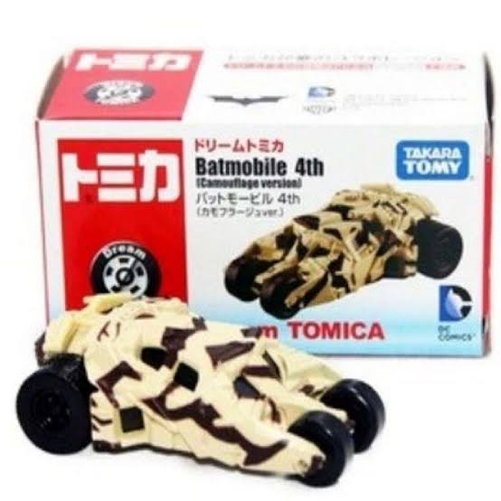 Tomica Batmobile