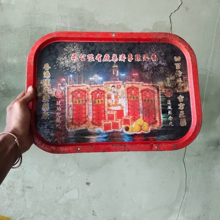 iklan enamel bahasa cina mandarin jadul vintage
