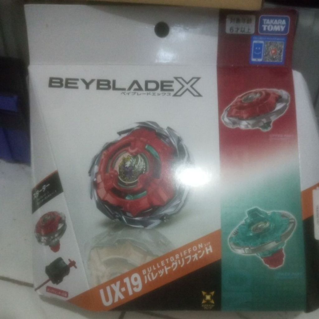 BulletGriffonBeybladeX