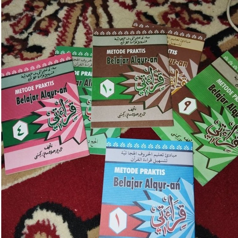 Qiroatil Juz 2 - 10 Qiroatil Juz 2 - 10