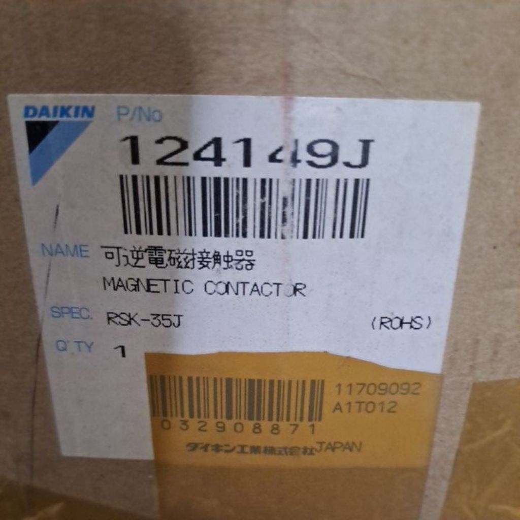 MAGNETIC CONTACTOR
