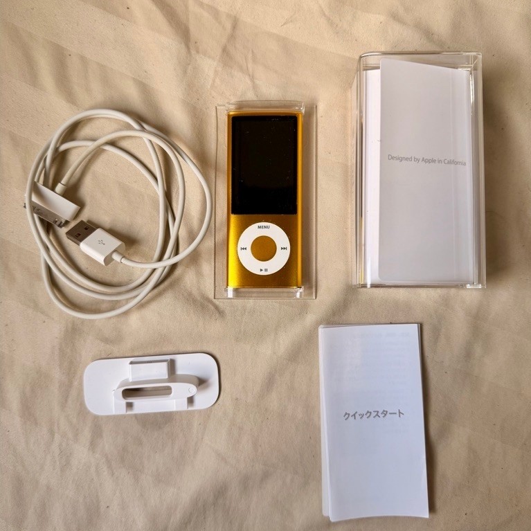 iPod Nano 5th Gen 16GB Yellow with Box Mulus