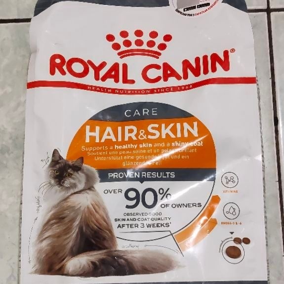 ROYAL CANIN 2KG | PERSIAN, HAIR&SKIN, KITTEN, MOTHER BABY, URINARY SO, URINARY CARE
