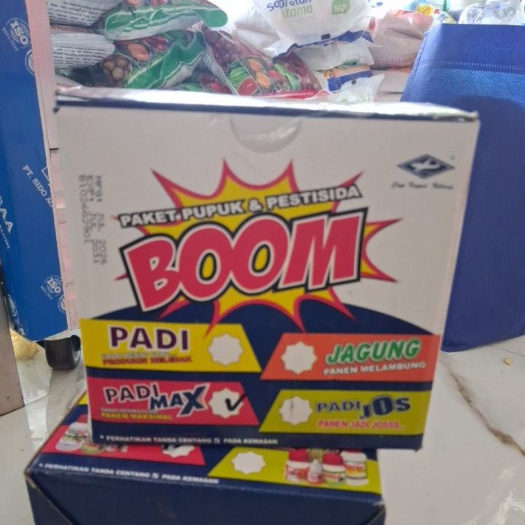 Boom Padi (atau Boom Padi Max) adalah paket perawatan dan nutrisi tanaman padi