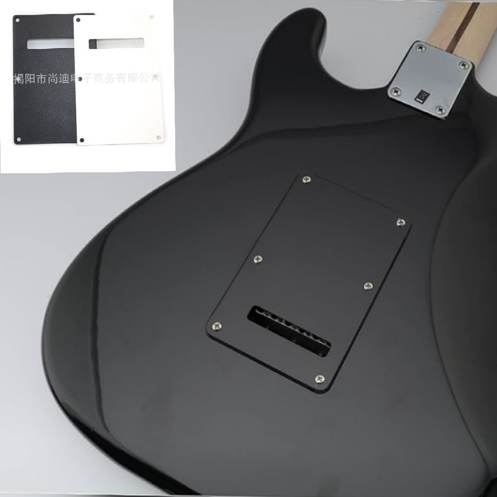 COVER TREMOLO GITAR ELEKTRIK PENUTUP TREMOLO GITAR ELEKTRIK