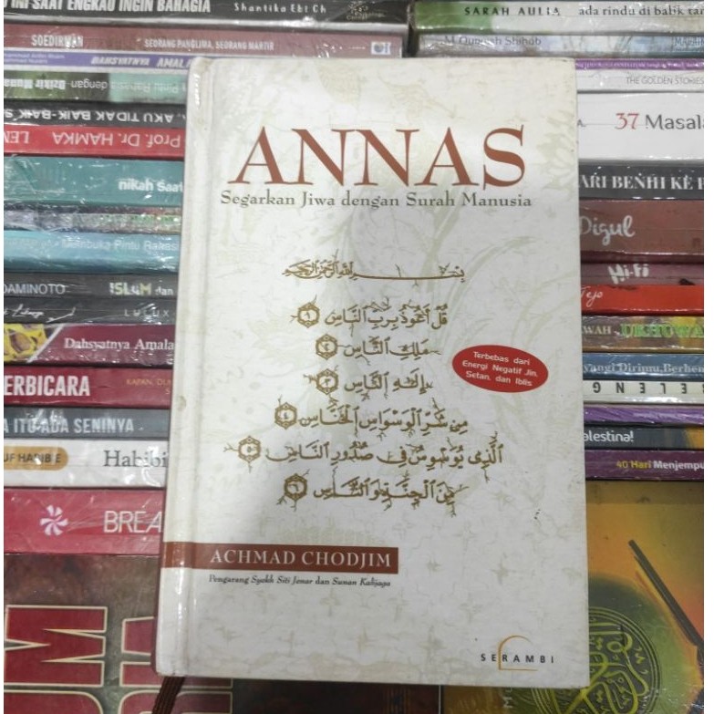 Annas segarkan jiwa dengan surah manusia bu Achmad chodjim ORIGINAL